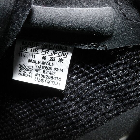 2014 Adidas Pureboost M Black White M20483 Kanye West Yeezy Mens US 11.5 - Picture 13 of 13